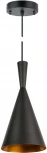 Подвесной светильник AM Group AM13 AM132 BK (220V, на проводе)