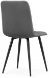Стул Notta на металлокаркасе Чилли К темно-серый / черный 502075
