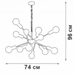 Подвесная люстра V4750-0/12 Vitaluce (220V, на цепи)