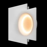 Гипсовый встраиваемый светильник под покраску Loft It Galaxy 10354/300 (LED, 220V)