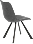 Обеденный стул La Forma (ex Julia Grup) Alve (Серый/ Пена,Фанера,Сталь)