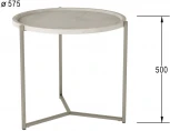 Стол журнальный Бруно лайт стоун/титан от фабрики Mebelik
