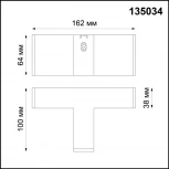 Соединитель Novotech Ratio 135034 (24V)