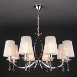 Подвесная люстра Eurosvet Valery 60079/8 хром (220V, на цепи)