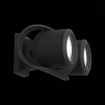 Архитектурная подсветка ST Luce Round SL093.401.02