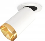 Встраиваемый точечный светильник Ambrella Techno Spot XM6322204 (круглые)