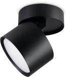 Спот TECHNO SPOT TA1408 (220V)