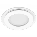 Встраиваемый точечный светильник Lightstar Acri 212010 (LED, 220V, IP44)