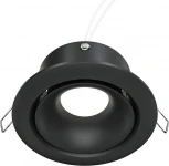 Встраиваемый светильник Yin GU10 1x50Вт Maytoni Technical DL030-2-01B (220V)