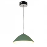 Подвесной светильник Lussole Lgo Aberdeen LSP-8229