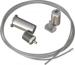 Тросовый подвес Maytoni Led Strip ALM-P-2000