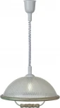 Подвесной светильник Мелодия Света PS1N 000030833