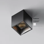 Накладной потолочный светильник Maytoni Alfa LED C064CL-5W3K-SQ-B (220V)