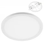 Встраиваемый точечный светильник Feron AL508 29726 (LED, 220V, круглые)