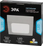 Точечный светильник светодиодный ЭРА LED 20-18-4K (220V, IP40)