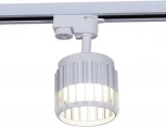 Трековый светильник однофазный Reluce 53018-9.3-001MN GX53 WT (220V)