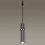 Подвесной светильник Odeon Light Afra 4743/5L (220V, на проводе, круглые)