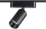Трековый светильник для низковольтного шинопровода Novotech Smal 359088 SHINO IP20 LED 4000K 12W 48V 1080Лм