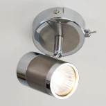 Спот Eurosvet Prime 20058/1 перламутровый сатин (220V, круглые)