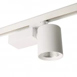 Трековый светильник трехфазный светодиодный 30W 220V Feron AL148 51604