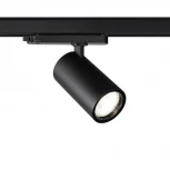 Трековый светильник трехфазный светодиодный Novotech Helix 359578 черный IP20 LED 35W 3000K 220V