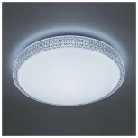 Потолочная люстра RGB Citilux Альпина CL718A80G (LED, 220V, пульт управления, управление смартфоном, голосовое управление, умный дом - Алиса, Маруся, Сири, круглые)