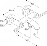 Смеситель Kludi Nova Fonte Puristic 205400515 для ванны с душем