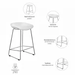 Стул полубарный Neo белый с хромированными ножками