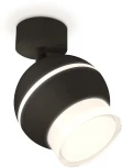Спот Ambrella Techno Spot XM1102016 (220V, шар)