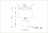 Настольная лампа Arte Lamp Scheat A5033LT-1WH (220V, выключатель)