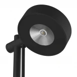 Грунтовый светильник Lumker FA FA-733315EA-7.5-WW (LED, 220V, IP65)