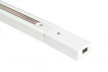 Шинопровод DesignLed TR-WH-2