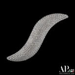 Подвесная люстра APL LED Rimini S507.0.60.A.4000