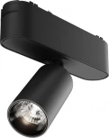 Трековый светильник Focus Led Radity 4000K 5Вт 36° (магнитный) Maytoni Technical TR103-1-5W4K-M-B (48V)