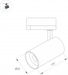 Светильник LGD-SPOT-2TR-R45-7W Warm3000 (WH, 24 deg, 230V) (Arlight, IP20 Металл) 042537