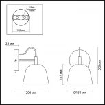 Бра Lumion Joseph 4455/1W