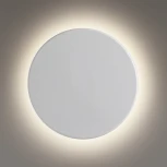 Настенный светильник Lumion Pinto 5236/9WL белый LED 9W 4000K 220V