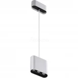 Подвесной светильник Novotech Bella 357950