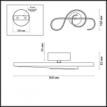 Бра Lumion Felix 3774/15WL