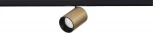 Магнитный трековый светильник ST Luce Super5 ST671.336.09 Латунь LED 1*9W 24V (круглые)