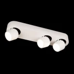 Спот Loft It Quiet 10320/3 White (LED, 220V)