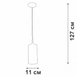 Подвесной светильник Vitaluce V2967-1/1S