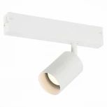 Трековый светильник ST Luce Skyline 220 ST505.506.01 Белый GU10 1*50W 220V