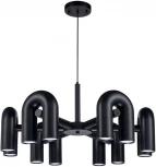 Подвесная люстра Divinare Twins 1092/06 PL-30 (LED, 220V, на проводе)