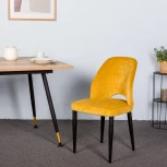 Стул R-Home Ledger Жёлт/Чёрный