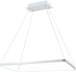 Подвесной светодиодный светильник V2260-PL Fiere LED*46W