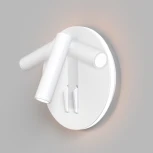 Настенный светильник (бра) Ios 176 3000К 9Вт IP 20 LED Maytoni Technical C176-WL-01-6W-W (220V)