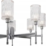 Подвесная люстра Freya Elsa FR5133PL-08CH