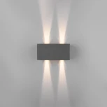 Архитектурная подсветка Elektrostandard Winner 35137/W серый (LED, 220V, IP54)