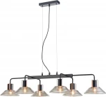 Подвесной светильник Intrigo VL5822P06 Vele Luce